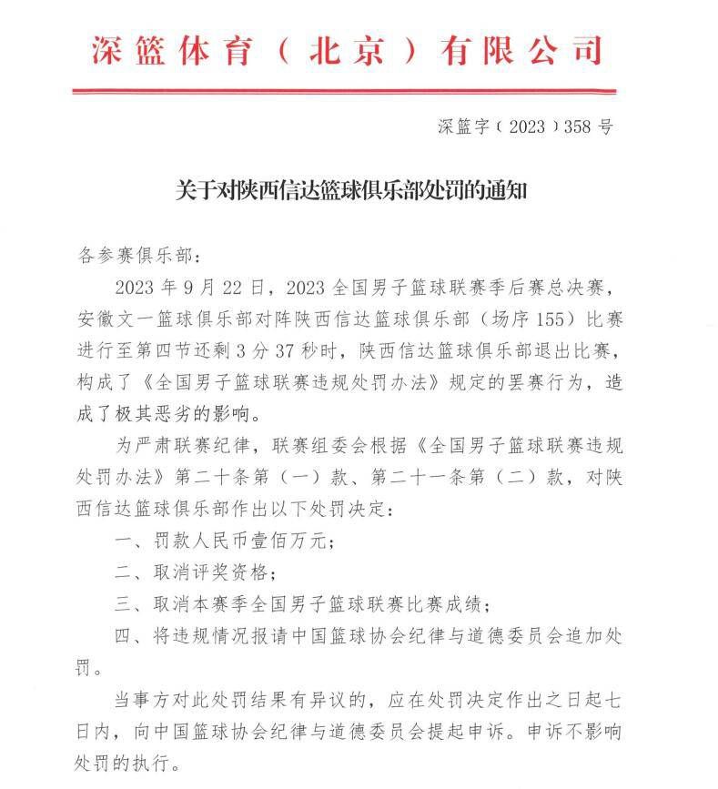 在传统的纪录片里，关于村落的纪实，关于匠人的纪实其实比比皆是，但用新的故事来表达，就会呈现出不一样的东西